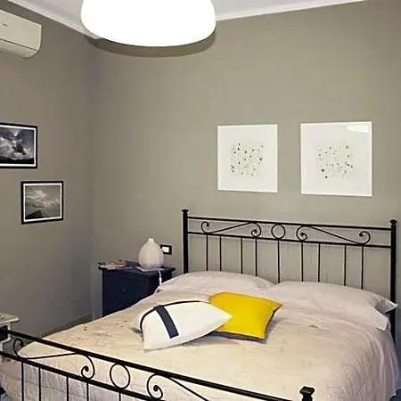 Il Lauro Bed & Breakfast 3*